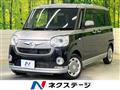 2021 Daihatsu Move Canbus