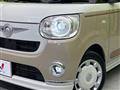 2021 Daihatsu Move Canbus