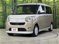 2021 Daihatsu Move Canbus