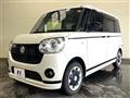 2022 Daihatsu Move Canbus
