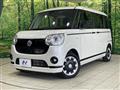 2022 Daihatsu Move Canbus