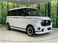 2022 Daihatsu Move Canbus