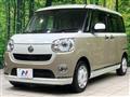 2020 Daihatsu Move Canbus