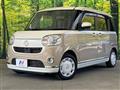 2021 Daihatsu Move Canbus