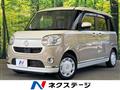 2021 Daihatsu Move Canbus