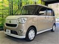 2021 Daihatsu Move Canbus