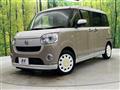 2021 Daihatsu Move Canbus
