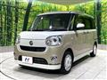 2022 Daihatsu Move Canbus