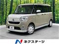 2022 Daihatsu Move Canbus