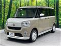 2022 Daihatsu Move Canbus