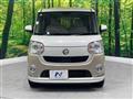 2022 Daihatsu Move Canbus