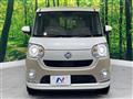 2022 Daihatsu Move Canbus