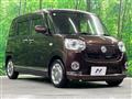 2017 Daihatsu Move Canbus
