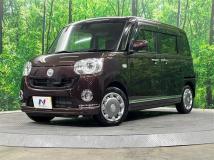 2017 Daihatsu Move Canbus