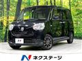 2017 Daihatsu Move Canbus