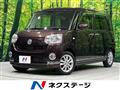 2017 Daihatsu Move Canbus