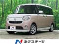 2019 Daihatsu Move Canbus