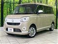 2021 Daihatsu Move Canbus