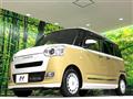 2022 Daihatsu Move Canbus