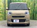 2023 Daihatsu Move Canbus