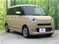 2023 Daihatsu Move Canbus