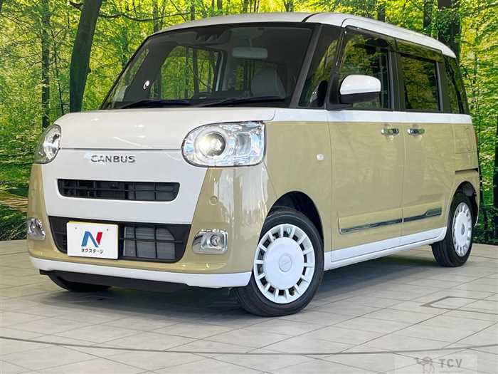 2023 Daihatsu Move Canbus