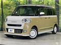 2023 Daihatsu Move Canbus
