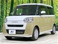 2025 Daihatsu Move Canbus