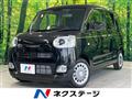 2025 Daihatsu Move Canbus