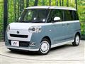 2022 Daihatsu Move Canbus