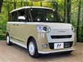 2022 Daihatsu Move Canbus