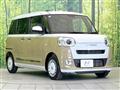 2025 Daihatsu Move Canbus