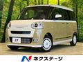 2025 Daihatsu Move Canbus