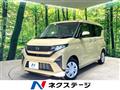 2025 Daihatsu Move