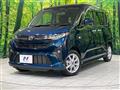 2025 Daihatsu Move