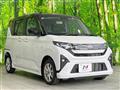 2025 Daihatsu Move