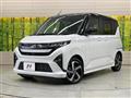 2025 Daihatsu Move