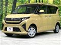 2025 Daihatsu Move