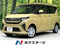 2025 Daihatsu Move