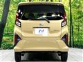 2025 Daihatsu Move