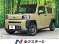 2020 Daihatsu Taft