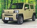 2020 Daihatsu Taft