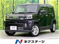 2020 Daihatsu Taft