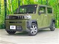 2021 Daihatsu Taft