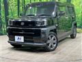 2021 Daihatsu Taft