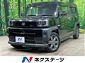 2021 Daihatsu Taft