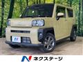 2022 Daihatsu Taft