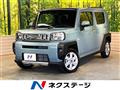 2025 Daihatsu Taft