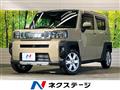 2025 Daihatsu Taft
