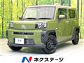 2025 Daihatsu Taft